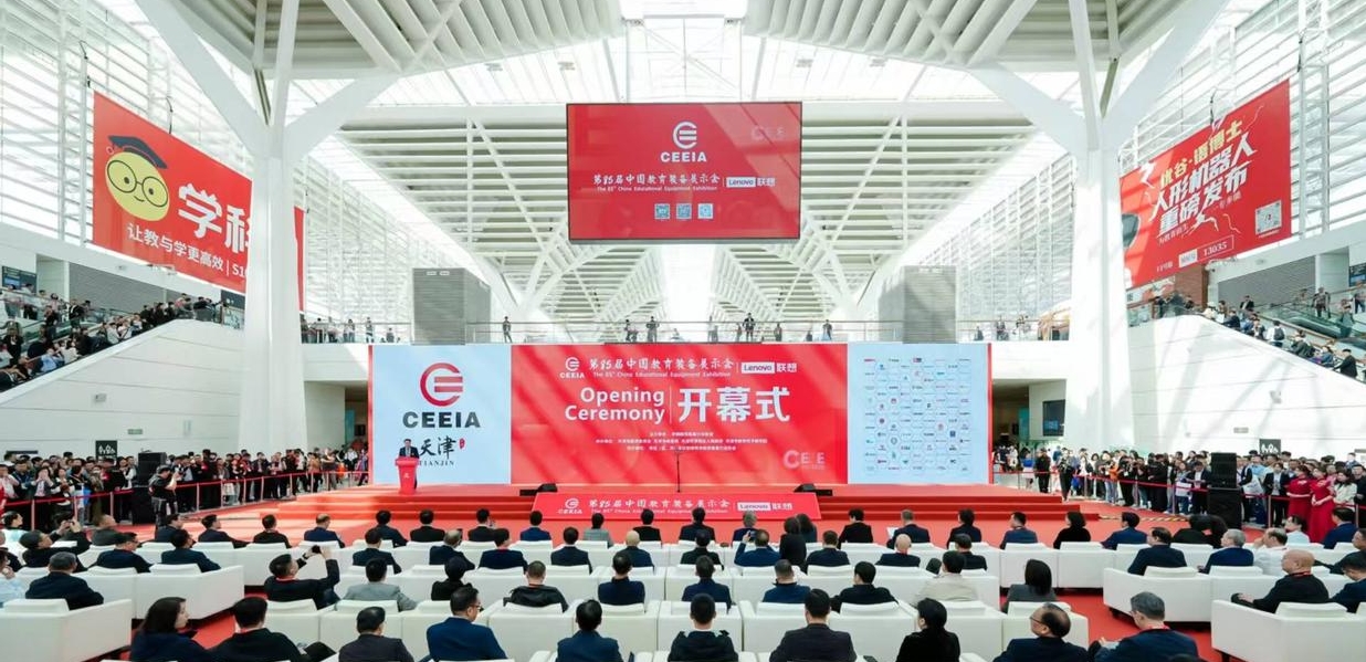 微信截图_20250425144615